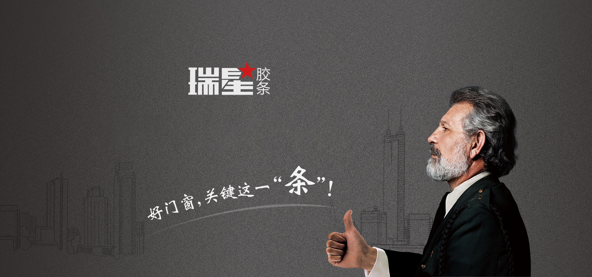 大圖一