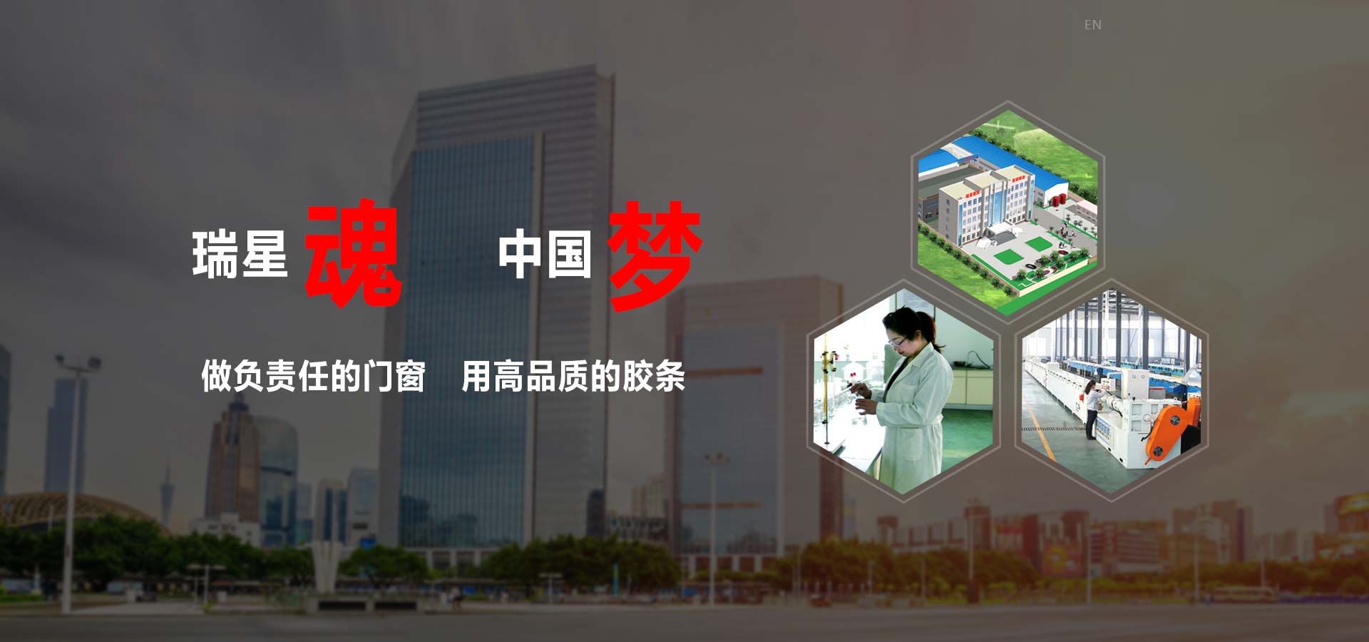 大圖三