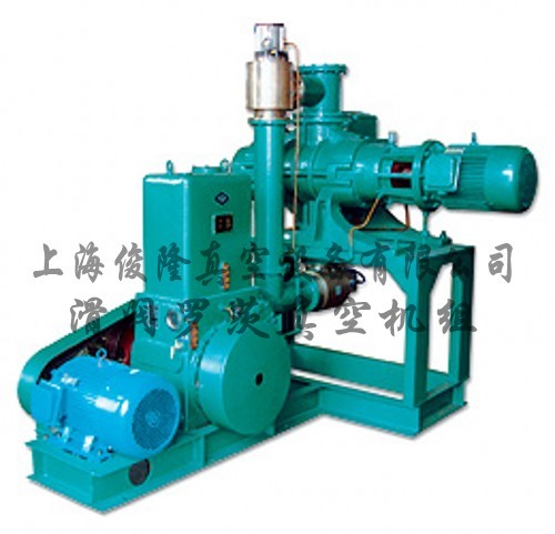 羅茨滑閥機(jī)組